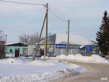 Колибри, Строителей, 41 