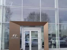 сервисный центр Газ в Костроме