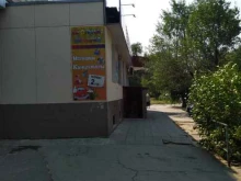 Копировальные услуги Магазин смешанных товаров в Волжском