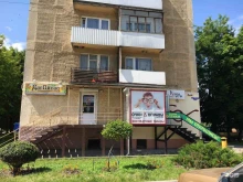 магазин разливного пива ДасПивас в Светлом