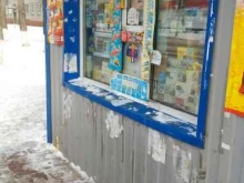 Продовольственный киоск, 50 лет ВЛКСМ, 13а/3 киоск 