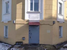 отдел по работе с юридическими лицами Пароль в Мурманске