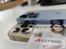 фирменный магазин А-сервис в Подольске