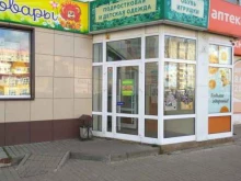 магазин детских товаров Джунгли в Липецке