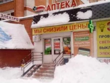Аптека №577 Фармленд в Ишимбае