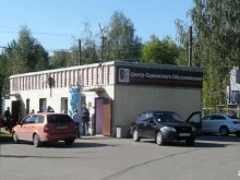 ритуальный салон Крун в Нижнем Новгороде