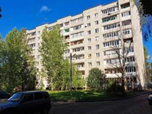 Жилищно-коммунальные услуги Новый Дом в Ярославле