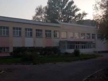 Гимназии Гимназия №8 в Казани