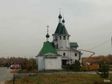Храмы / Соборы / Церкви Церковь в честь иконы Божией Матери Утоли моя печали в Нижнем Новгороде