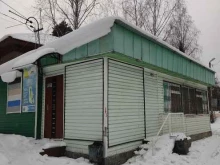 Входные двери Магазин окон, жалюзи и дверей в Дивногорске