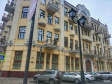 Суды Пятнадцатый арбитражный апелляционный суд в Ростове-на-Дону
