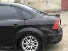 автомойка 4Rever4 в Ярославле