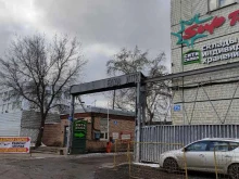 Lazerflex, Алтуфьевское шоссе, 31Б 
