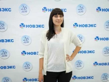 магазин товаров для ухода за собой и домом Новэкс в Барнауле