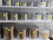 компания по продаже посуды для общественного питания ПосудаОбщепит в Чите