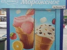 оператор связи МТС в Томске
