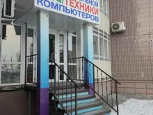 сервисный центр по ремонту телефонов, планшетов и компьютеров МаБай в Красноярске