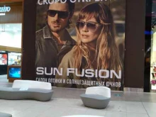 Sun Fusion, МКАД 41 Километр, 1 