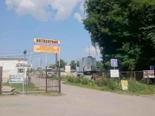 гаражный кооператив А.Невский в Калининграде