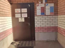 многопрофильная компания ЦЭК в Нижнем Новгороде