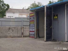 пункт технического осмотра ТО24 в Владивостоке