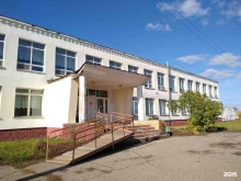 Отделение общей врачебной практики Чебоксарская районная больница в Чебоксарах
