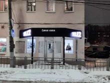 оператор сотовой связи Tele2 в Туле