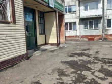 Крюгер, улица Волкова, 11 