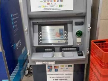 банкомат Газпромбанк в Сочи