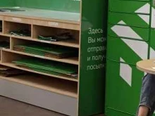 постамат СберЛогистика в Саяногорске