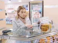2023-12-07 00:00:00, проспект Карла Маркса, 105 