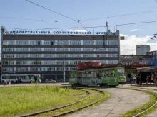 курьерская служба Экспресс-курьер Пермь в Перми