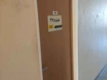 компания Рустрой в Барнауле