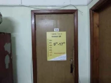 компания Комфорт ДВ в Владивостоке
