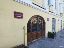 научно-производственное учреждение Наследие в Астрахани