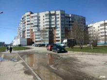 Мужская одежда Магазин мужской одежды в Чебоксарах