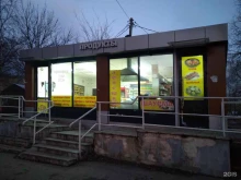 Магазин халяльной фастфудной продукции, ВНИИССОК посёлок, вл7 