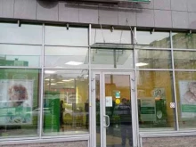 Банки СберБанк в Санкт-Петербурге