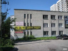 Изготовление мебели под заказ Лидер в Пензе