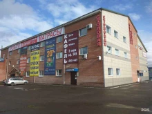 АВАРИЙНЫЕ КОМИССАРЫ 124, Калинина, 82 ст15 