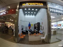 сеть полиграфических центров Копирка в Москве