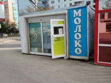 магазины и киоски по продаже молочных изделий Точно молочно! в Перми
