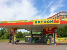 АЗС №2 Регион24 в Красноярске