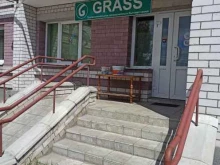 производственная компания профессиональной автокосметики и бытовой химии Grass в Коврове
