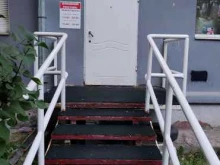 Услуги по уходу за ресницами / бровями Школа-студия ногтевого сервиса в Перми