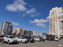 цветочный салон Fiori в Челябинске
