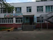 Детские сады Детский сад №209 комбинированного вида в Хабаровске