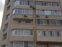 Студия арт-терапии для детей и взрослых, Запарина, 135Б 