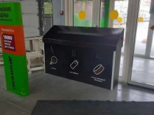 Контейнер для сбора лампочек, батареек и пластиковых крышек, Кутателадзе, 4 к1 