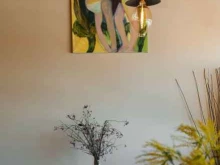 кофейня Less в Одинцово